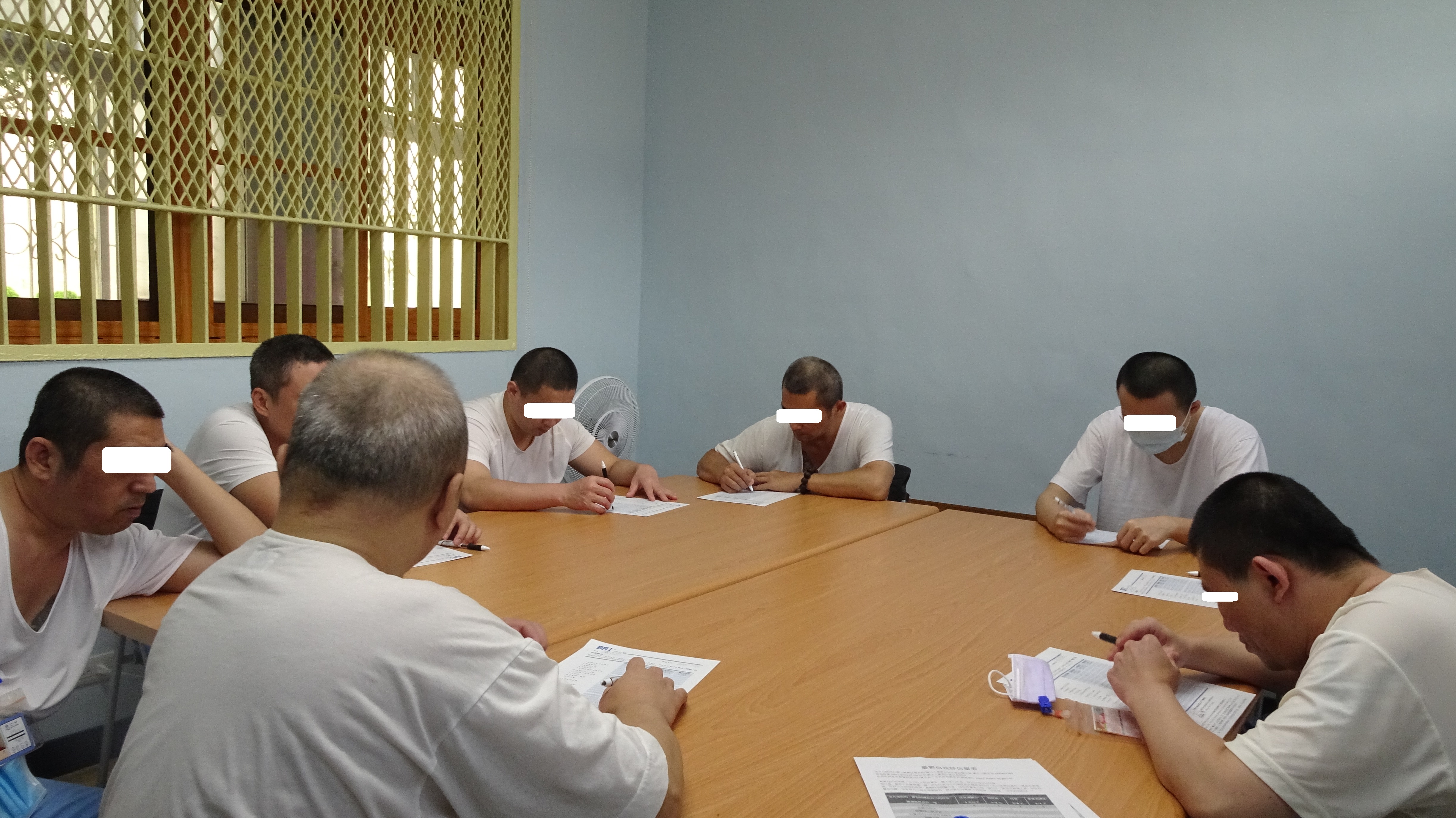 1.問卷量表評估