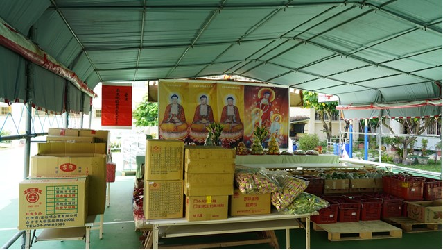 中元普渡活動現場