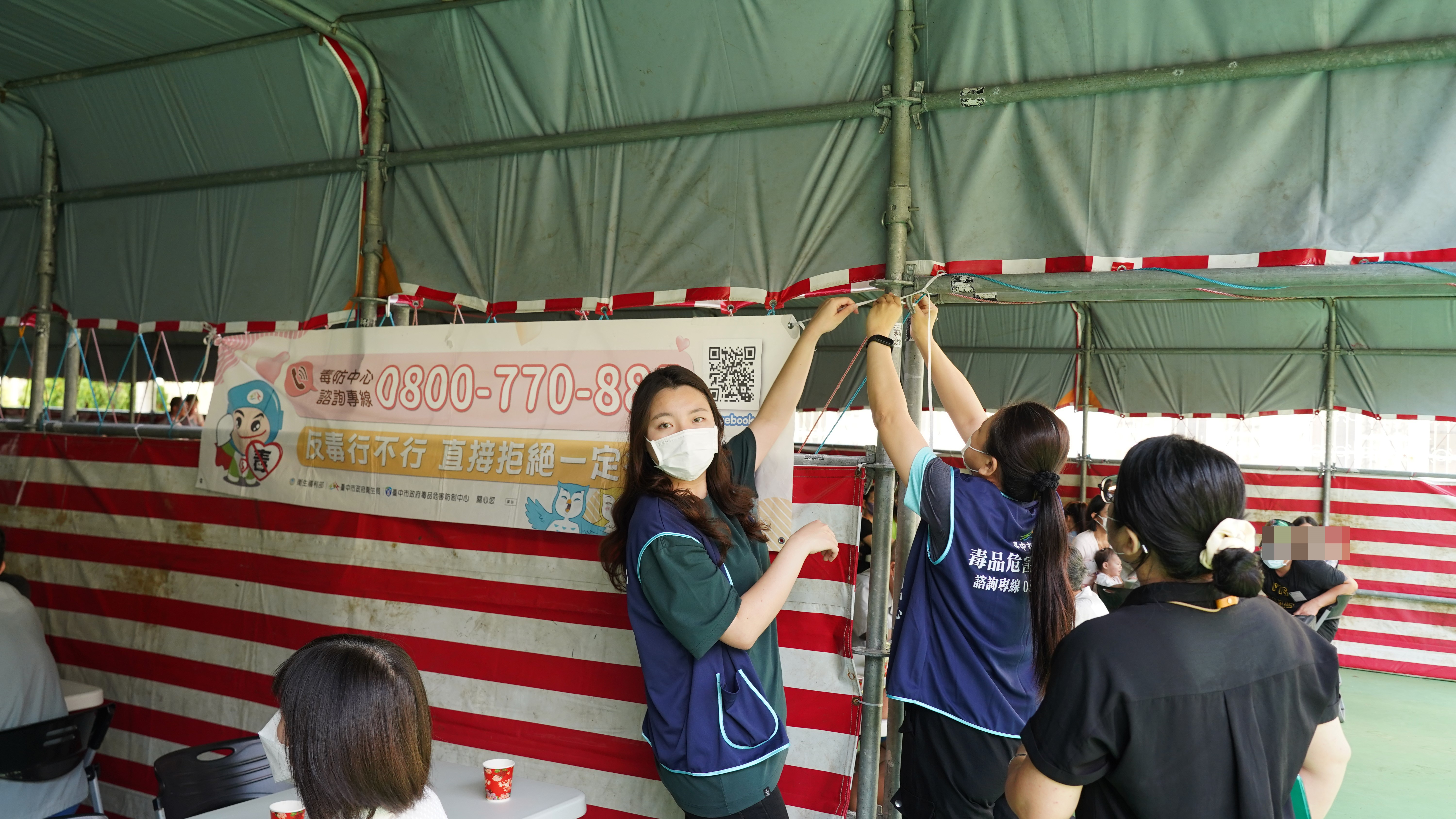 懇親活動現場，中部毒品危害防治中心人員現場進行反毒宣導