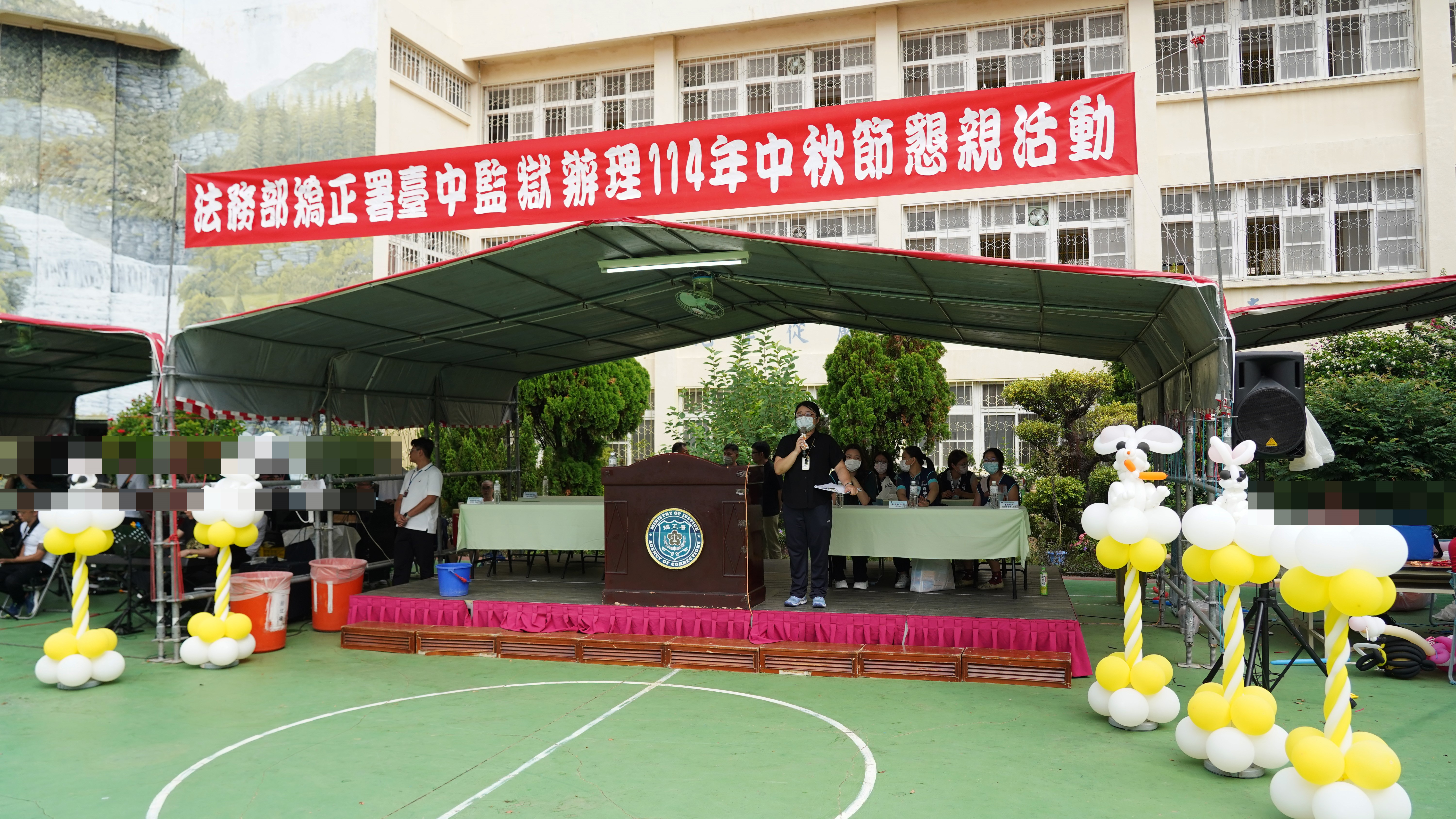 114年度中秋節面對面懇親活動現場
