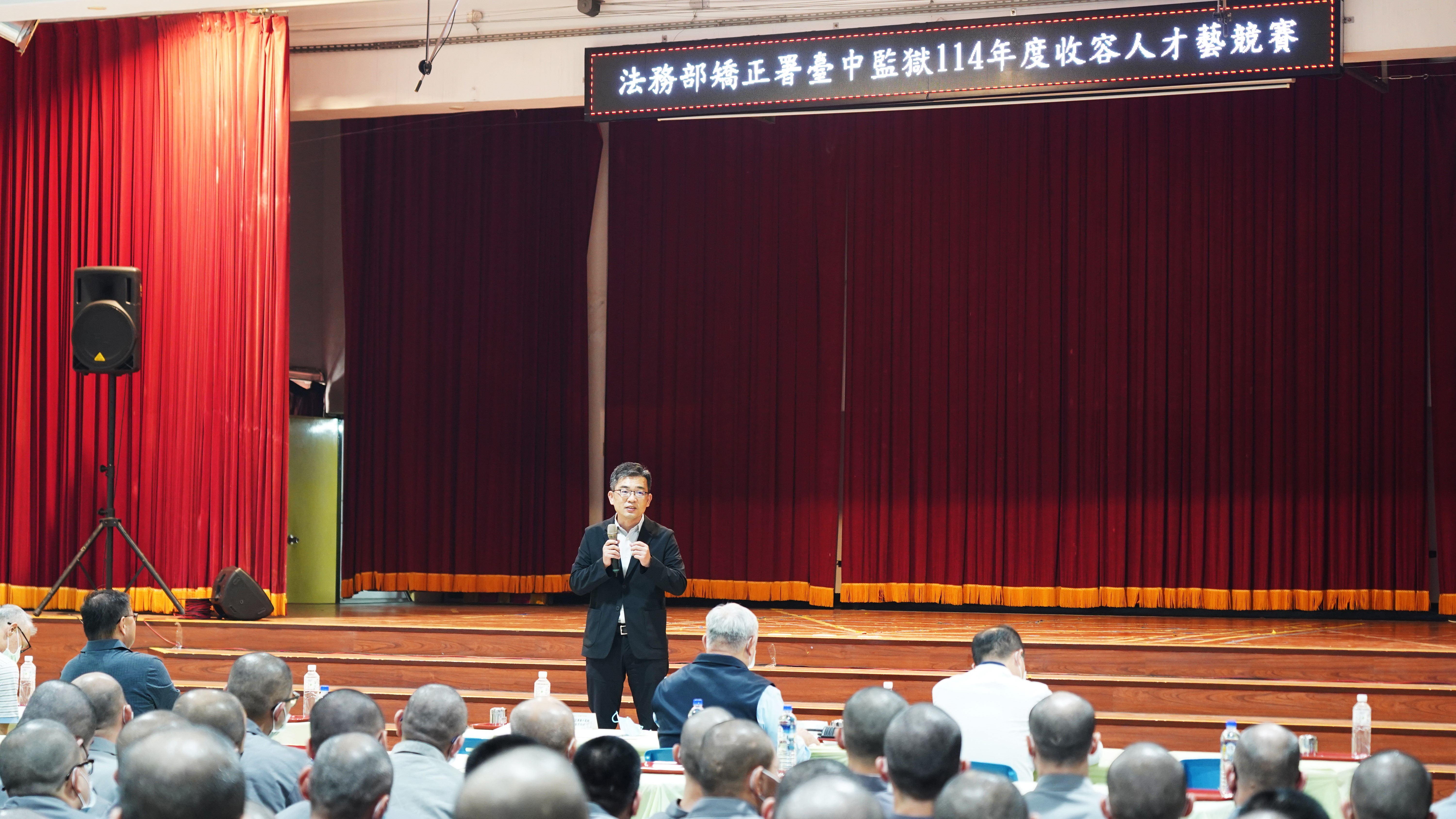 李敬樑副典獄長蒞臨活動現場致詞鼓勵參賽同學