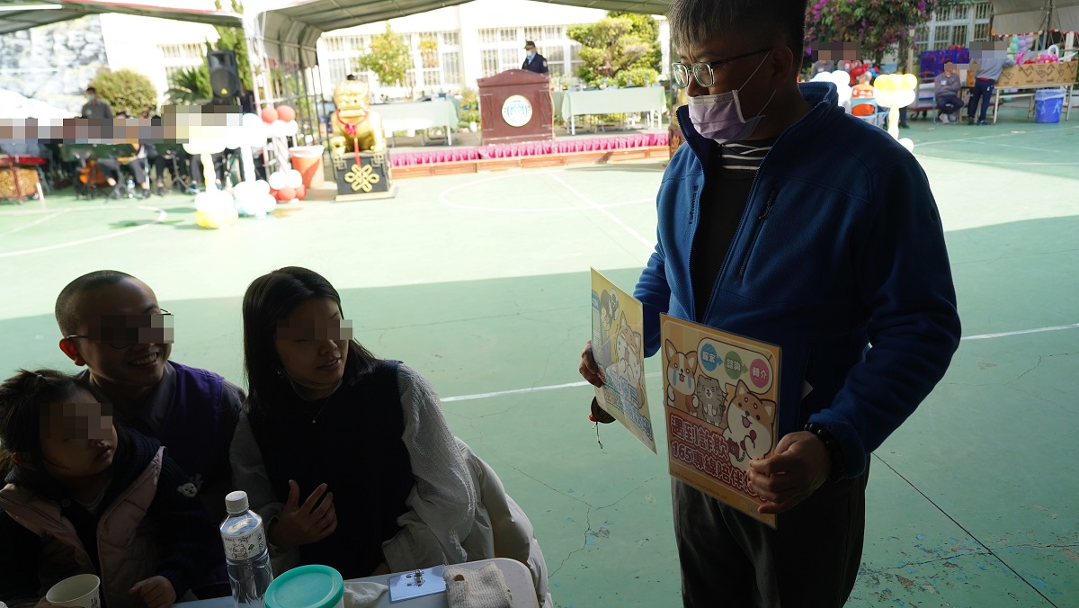 春節懇親同仁宣導反詐騙