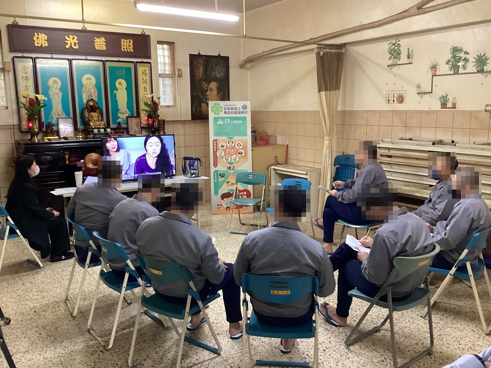 以「不只聽你說」影片練習辨識行為