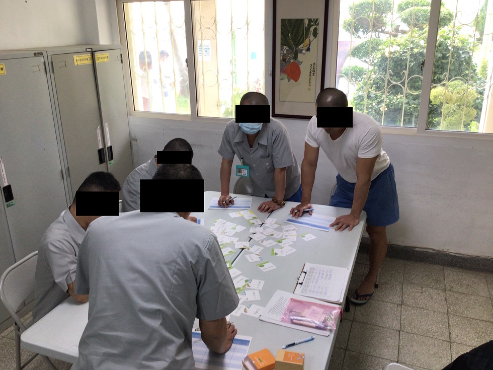 尋找正向價值