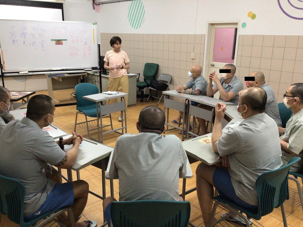 分享與討論