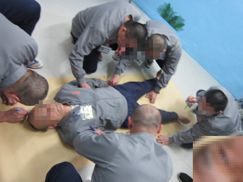 畫一個痛痛人