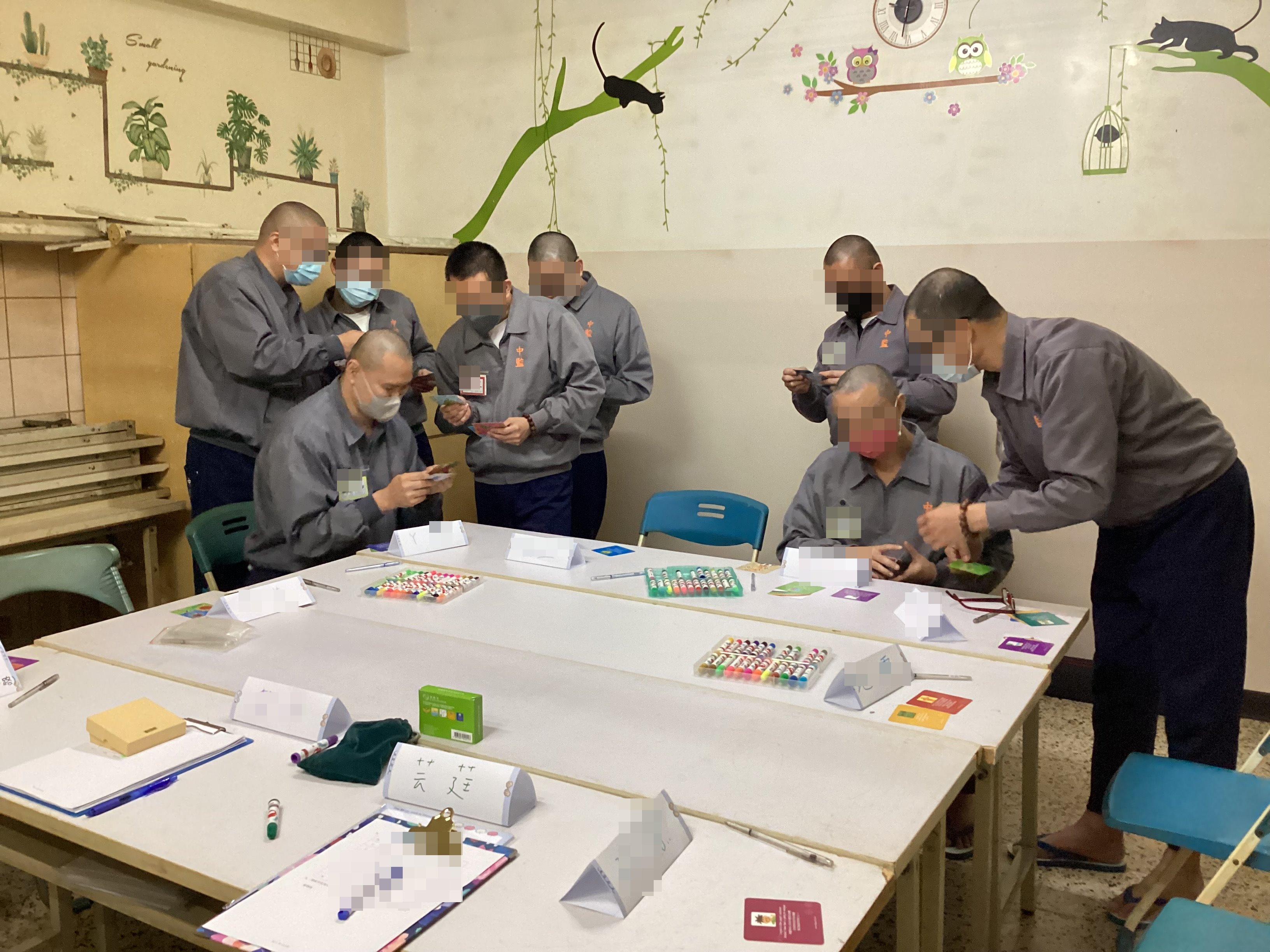 2使用漣漪卡送出祝福、建立關係