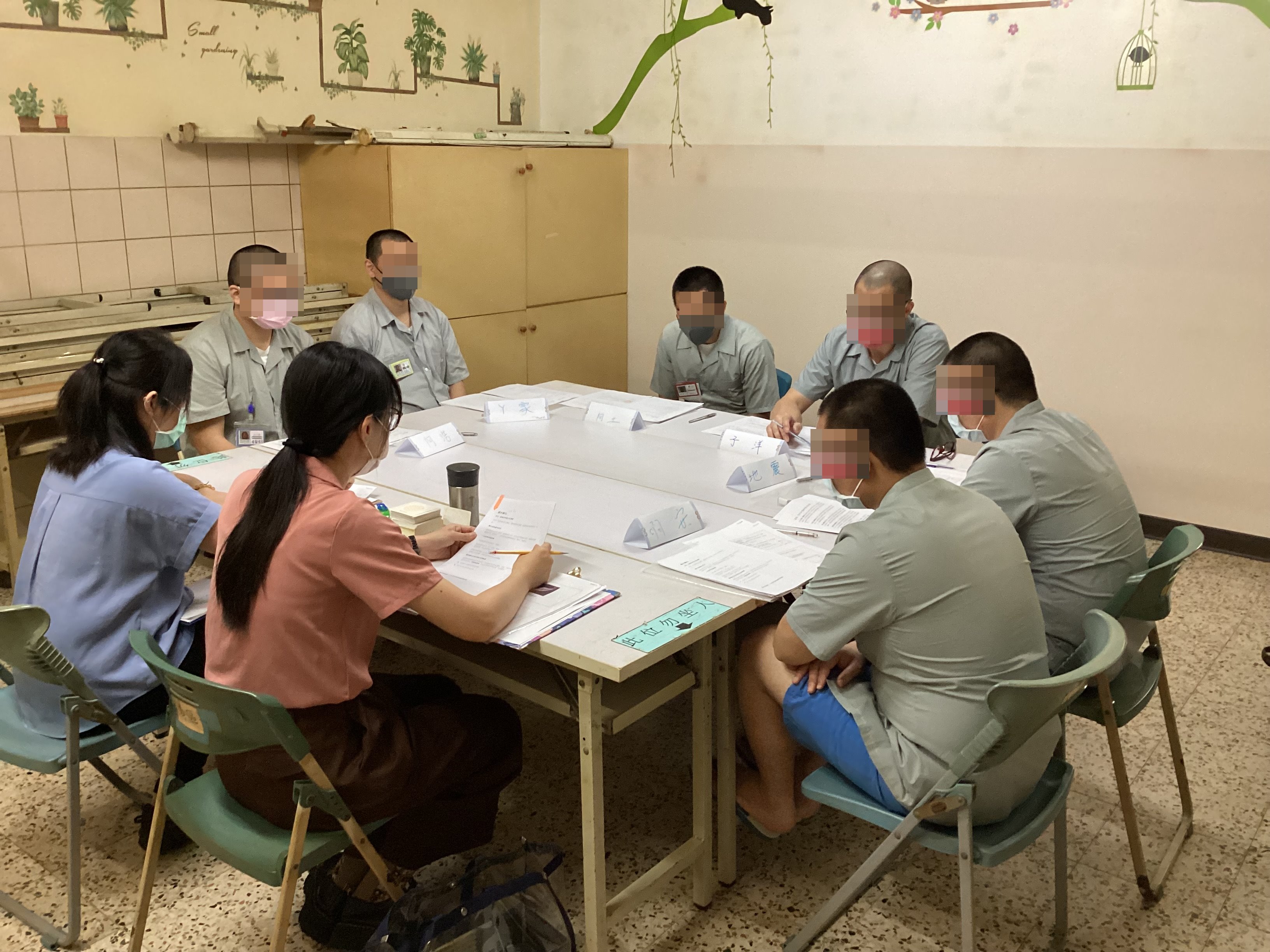 6探討想要的本質