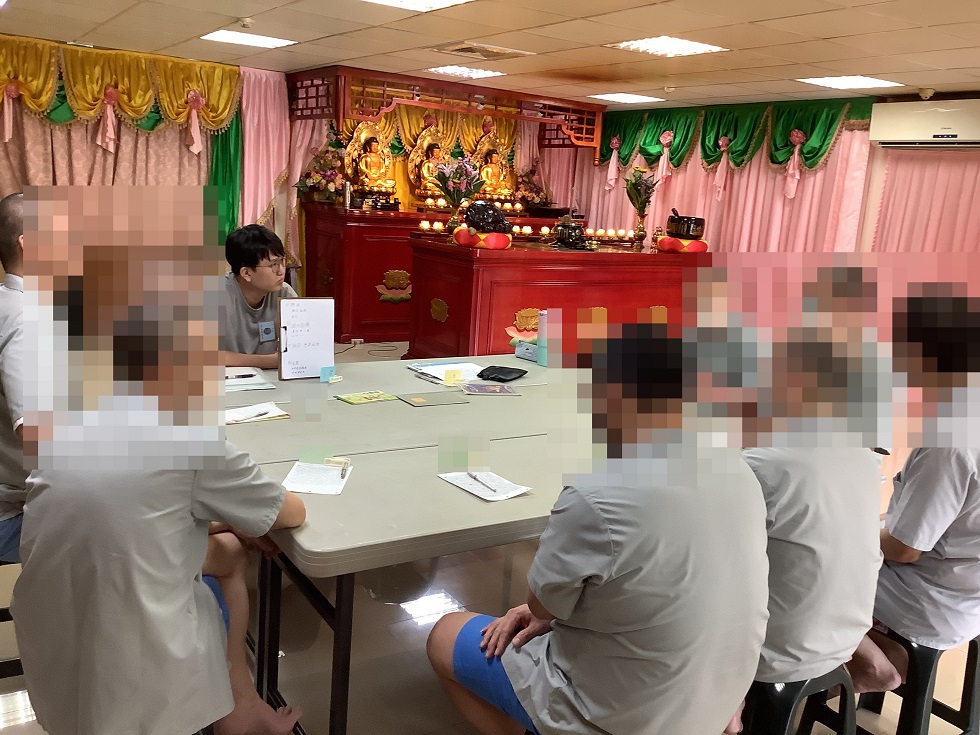 生命經驗分享