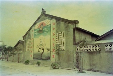Old Prison (Taichung Prison) - Second educational block